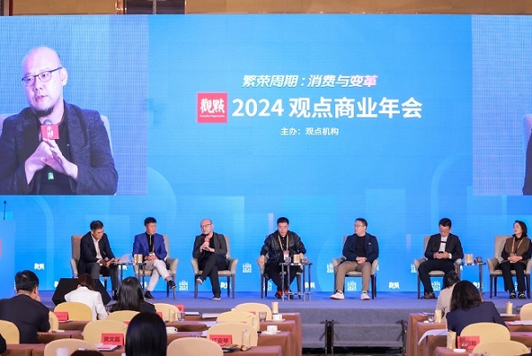 地产生活方式广告语_地产 生活方式_地产人的生活