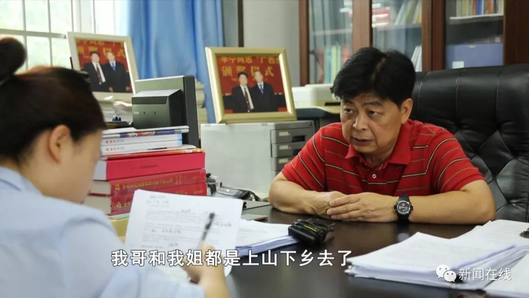 奥运名单广西举重冠军是谁_广西的举重奥运冠军名单_广西奥运会举重冠军