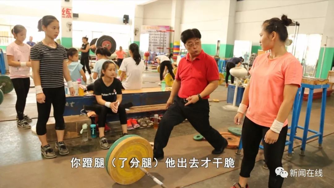 奥运名单广西举重冠军是谁_广西奥运会举重冠军_广西的举重奥运冠军名单