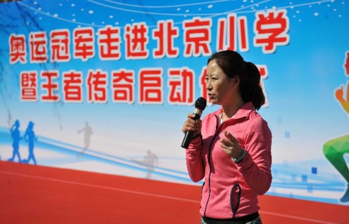 教练冠军组竞走王丽萍是哪一期_王丽萍竞走教练_竞走冠军王丽萍的教练组