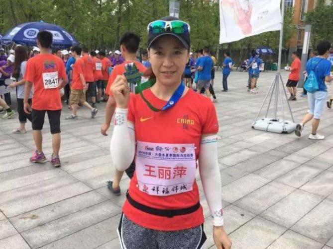 王丽萍竞走教练_教练冠军组竞走王丽萍是哪一期_竞走冠军王丽萍的教练组