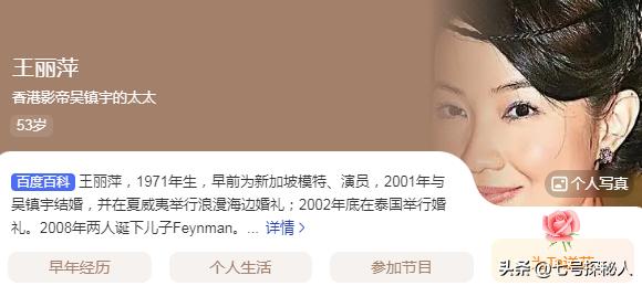 王丽萍竞走教练_王丽萍教练组结局_竞走冠军王丽萍的教练组