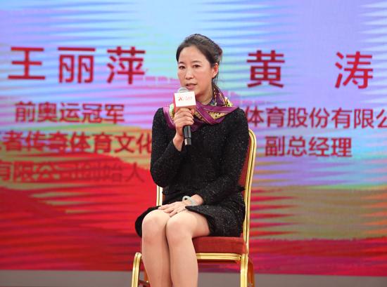 竞走冠军王丽萍的教练组_教练冠军组竞走王丽萍是哪一期_王丽萍竞走教练
