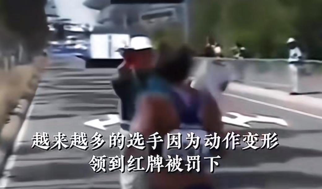 教练冠军组竞走王丽萍了吗_王丽萍竞走教练_竞走冠军王丽萍的教练组