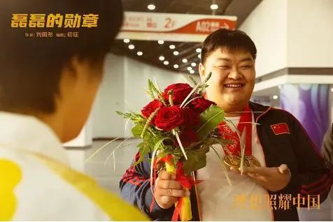 有奥运冠军没会柔道吗_有奥运冠军没会柔道怎么办_柔道有没有奥运会冠军的