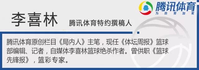 篮球受伤的球员_篮球运动员受伤最严重的球员_篮球界历史上最严重的受伤