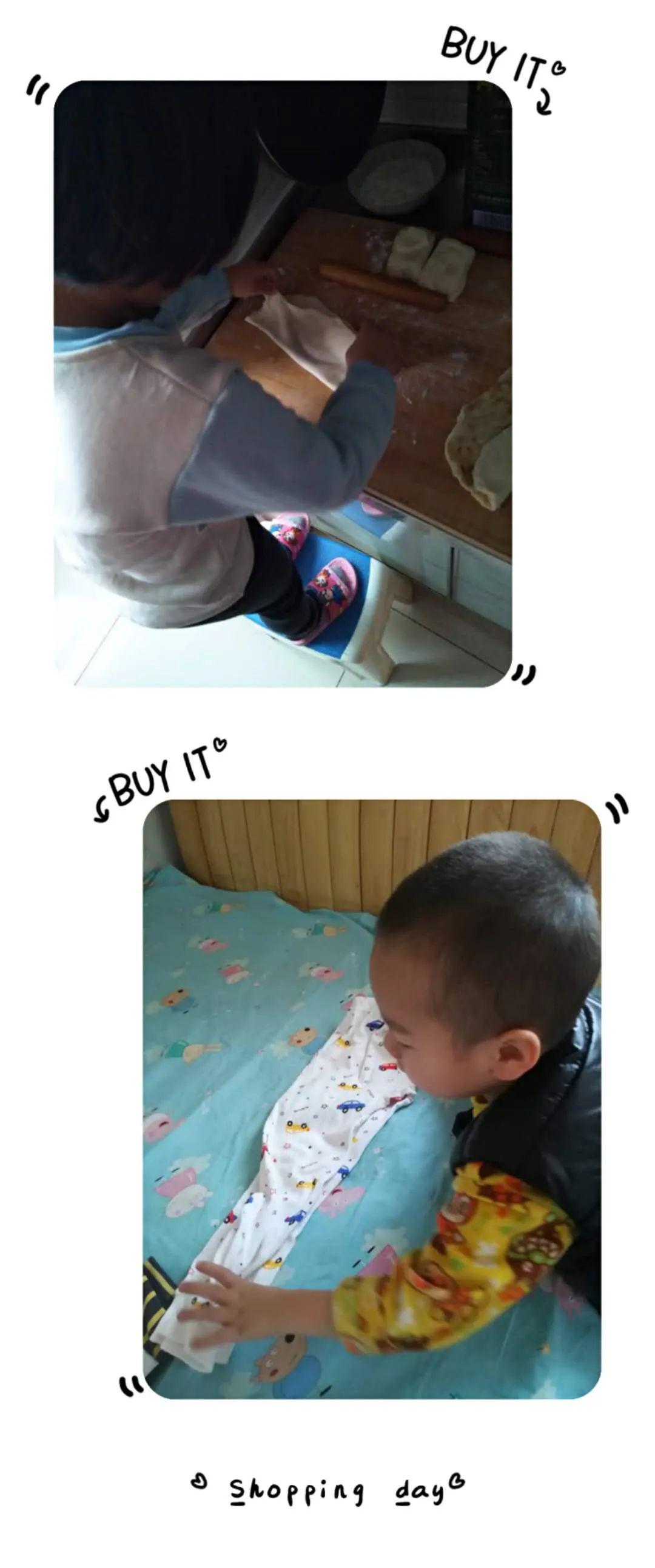 小班假期技能生活活动反思_小班假期技能生活活动记录表_小班假期生活技能活动