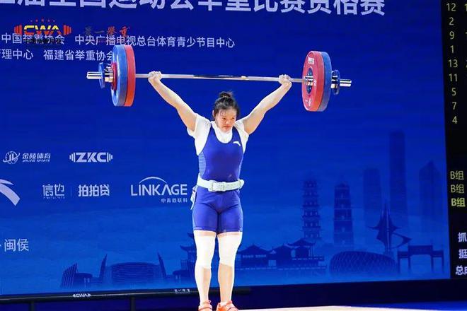 世纪举重冠军_世界举重比赛冠军_举重冠军2020