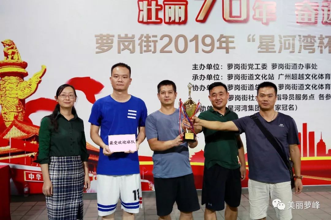 篮球背景纯音乐_篮球冠军之夜背景音乐是什么_电影篮球冠军背景音乐