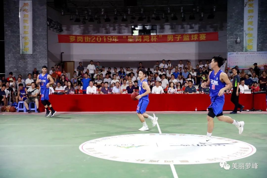 篮球背景纯音乐_篮球冠军之夜背景音乐是什么_电影篮球冠军背景音乐