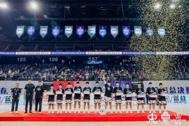 营口初中篮球比赛冠军是谁_营口实验学校篮球_2021营口小学生篮球冠军赛