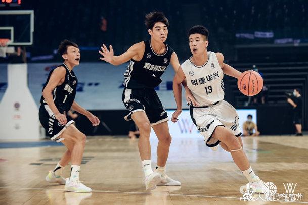 营口初中篮球比赛冠军是谁_营口实验学校篮球_2021营口小学生篮球冠军赛