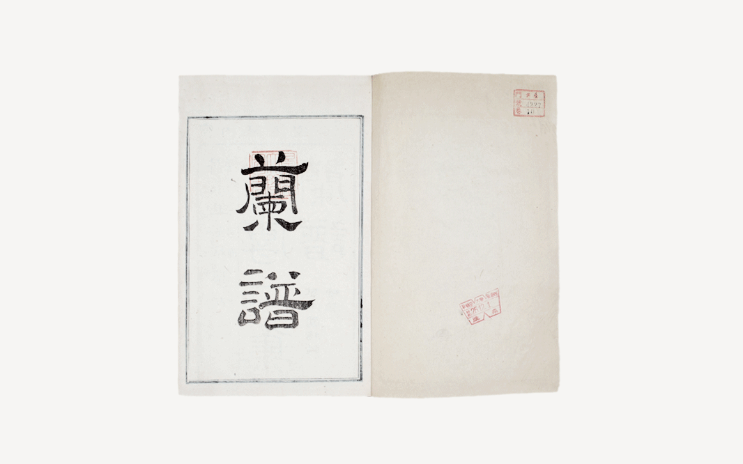 自述的方法有什么好处_生活方式自述_自述的方式是什么意思