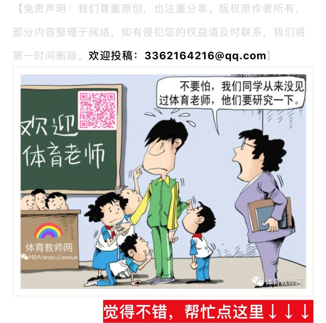 3人女子篮球技巧视频教学_女篮球教学视频教程_篮球零基础教学视频女生