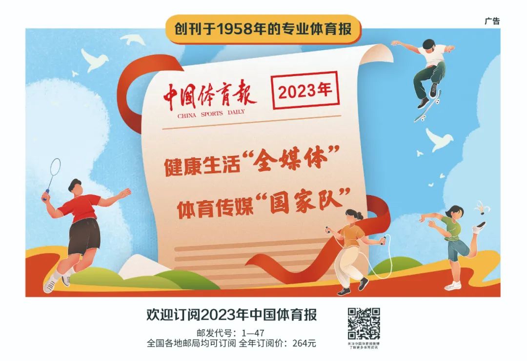 全民健身体育器材_全民健身器材图片_全民健身器材名称