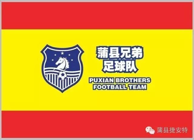 足球换员规则及流程_足球新规则换几个人_足球比赛规则换人