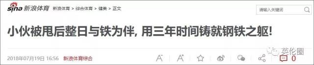营养健康餐厅_营养餐厅英文怎么说_英国健身房 营养餐