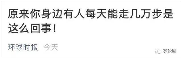 营养健康餐厅_英国健身房 营养餐_营养餐厅英文怎么说