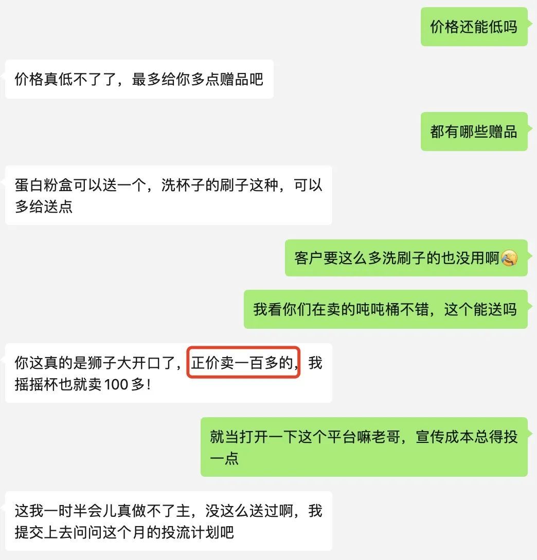 营养餐餐厅_健身营养餐厅市场发展前景_英国健身房 营养餐