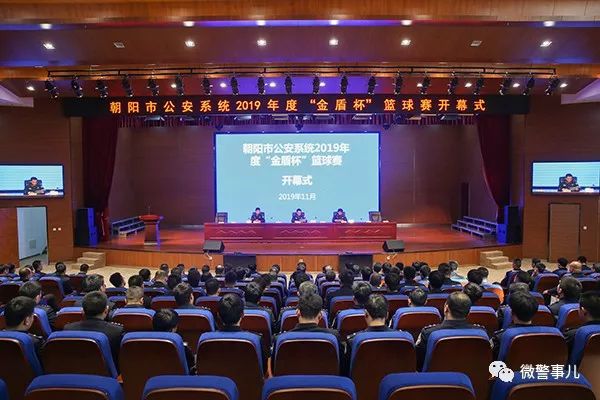 最新篮球赛竞赛规则_《篮球竞赛规则》_2021篮球竞赛规则