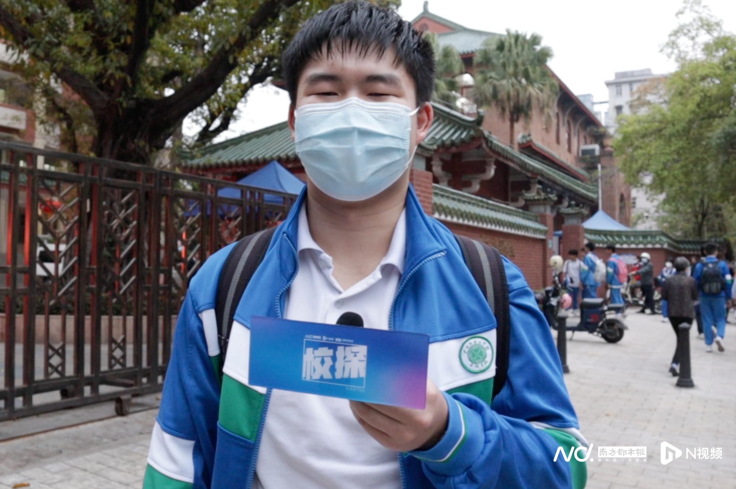 广州市初三体育游泳考试项目规则_广州初三体育中考游泳标准_初三体育中考游泳标准视频