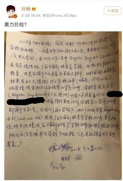 游泳冠军是弃婴_游泳冠军养成巨婴_游泳冠军被收养