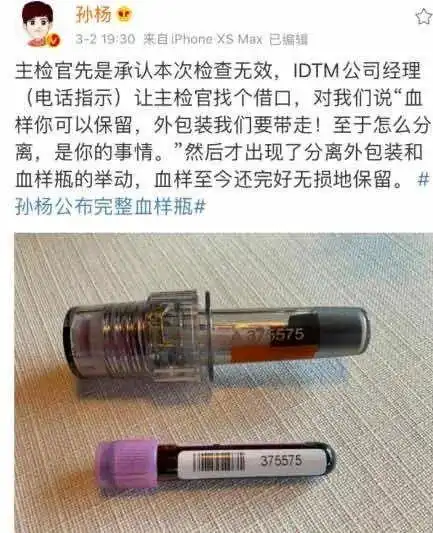 游泳冠军是弃婴_游泳冠军养成巨婴_游泳冠军被收养