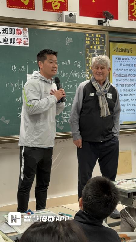 足球历史主教练排名_历史上国家足球队主教练_足球国家队历届主教练
