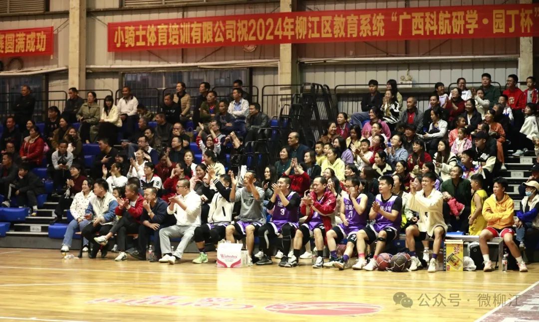 2020年柳州市篮球联赛_柳州篮球运动员_柳州县篮球赛冠军是谁呀