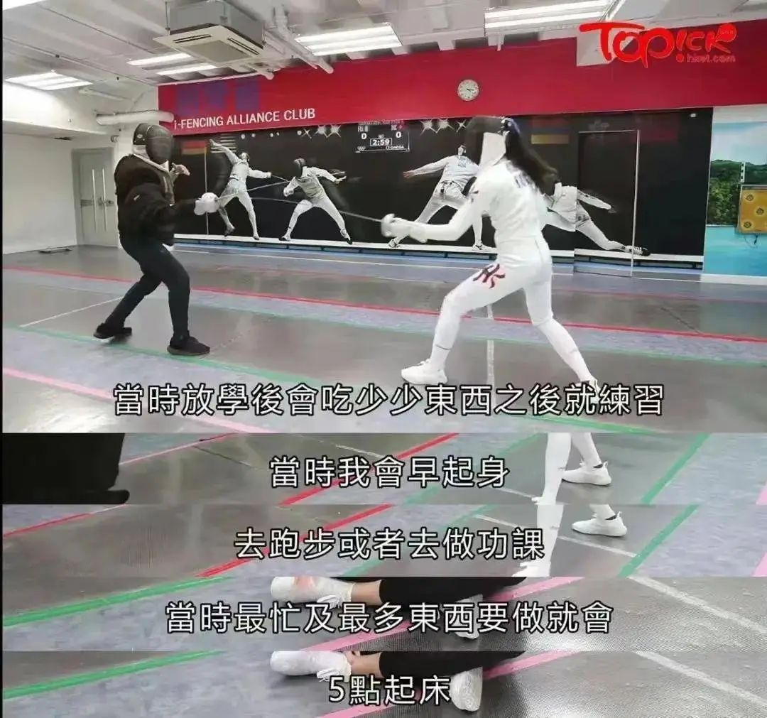 击剑金牌得主_世界击剑冠军奖金多少钱_击剑运动员钱佳睿