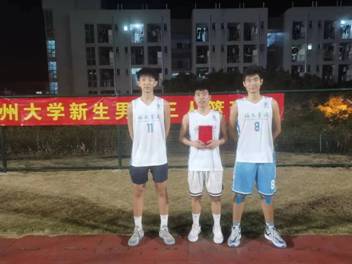 3人篮球男子冠军_台山三人篮球比赛冠军是谁_三人篮球夺冠